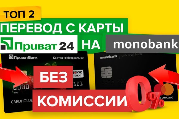 Зайти на кракен через браузер