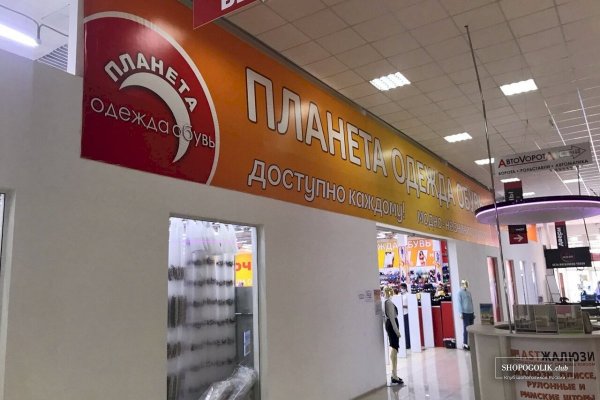 Кракен сайт даркнет ссылка