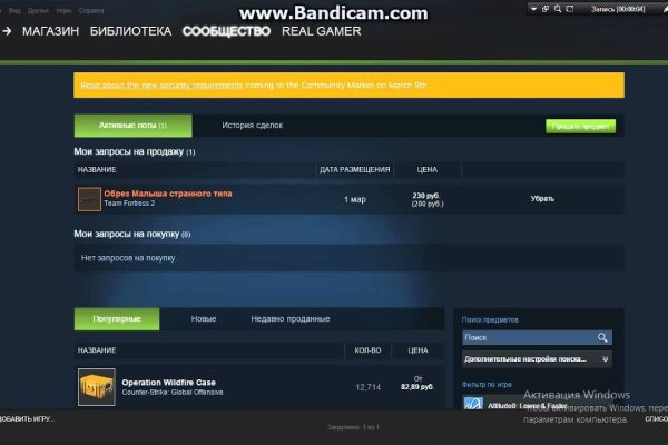 Кракен ссылка работает