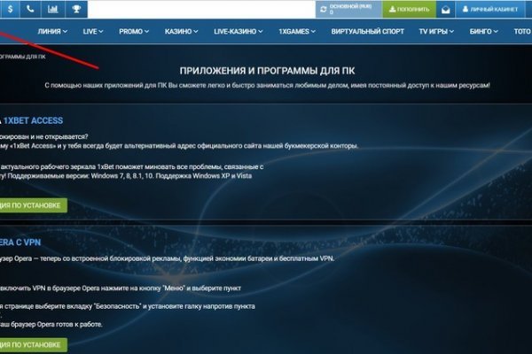 Кракен сайт at