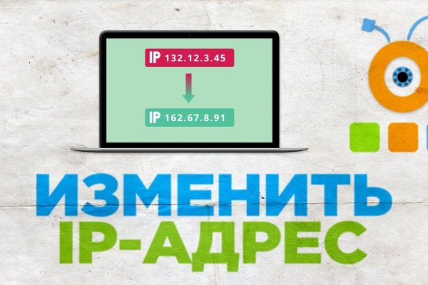Кракен тор маркет пв