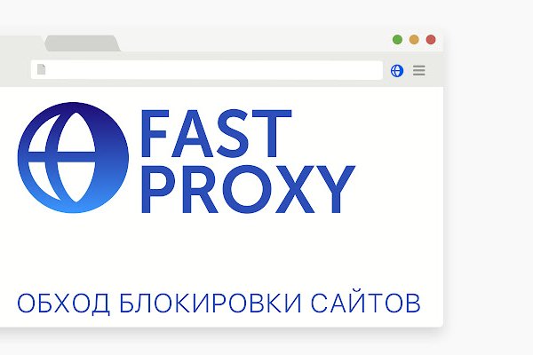 Ссылка адрес на кракен
