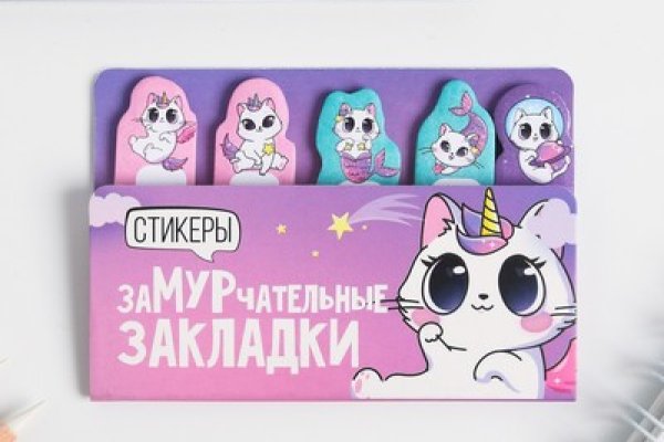 Зайти в кракен