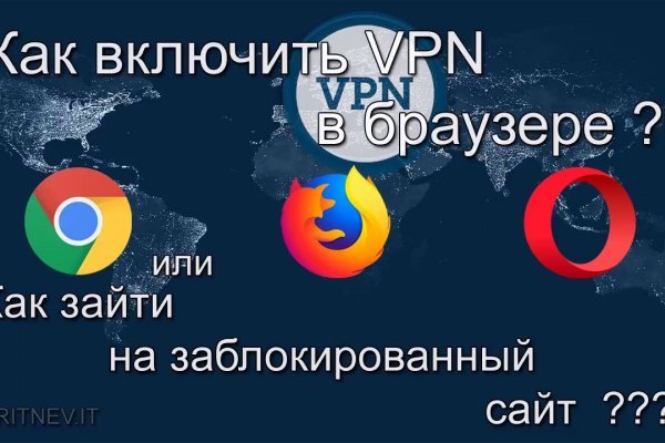 Кракен короткая ссылка