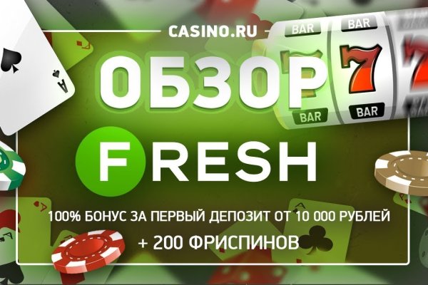 2 krn at
