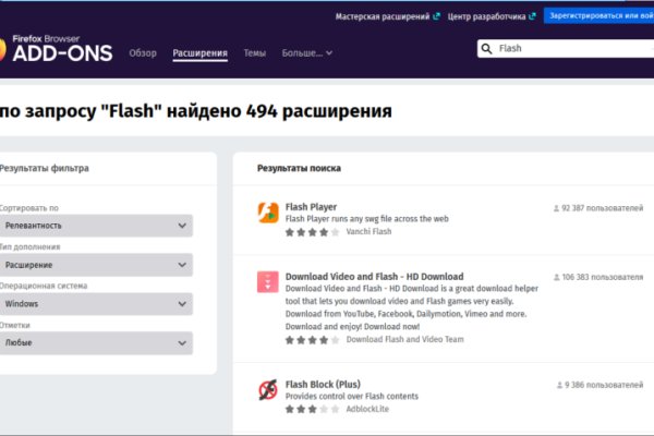 Кракен маркетплейс kr2web in