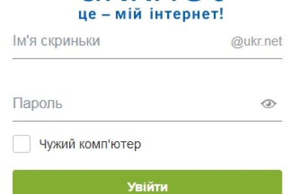Kraken darknet market ссылка