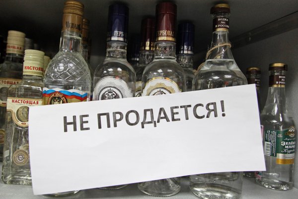 Ссылка на кракен тор браузер