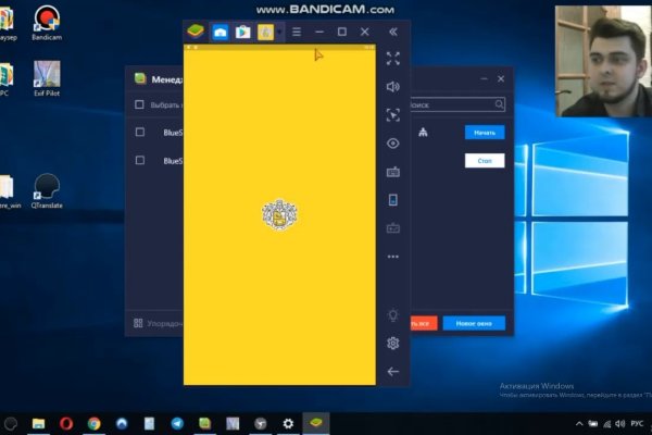 Кракен сайт kr2web in официальный ссылка