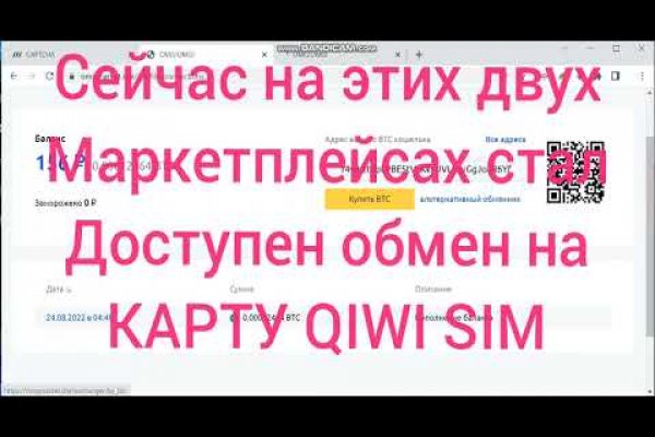 Купить наркоту