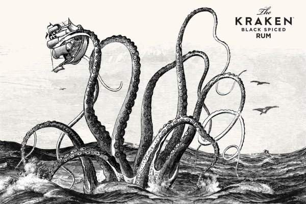 Кракен нов