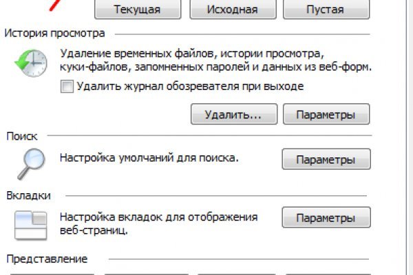 Кракен маркетплейс в тг