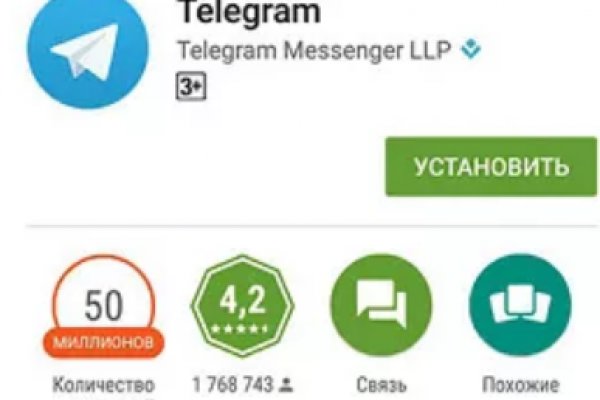 Как зарегаться на кракене