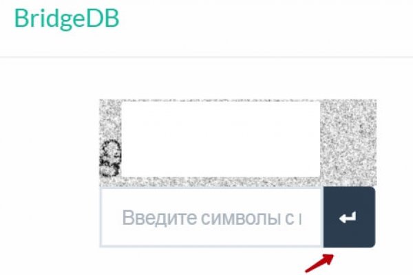 Кракен сообщество