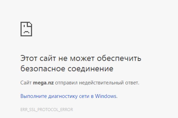 Кракен площадка kr2web in