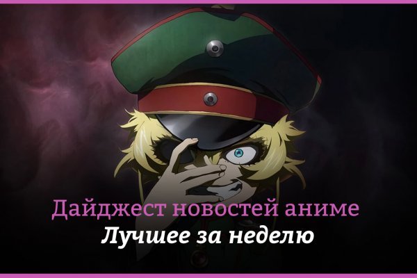 Кракен маркетплейс в тг