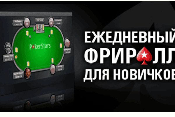 Кракен современный маркетплейс