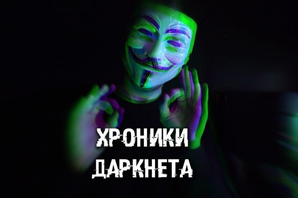 Кракен магазин kraken clear com