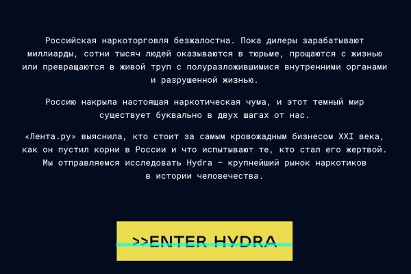 Кракен мефедрон