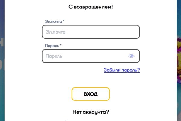 Kraken зеркало krakentor site