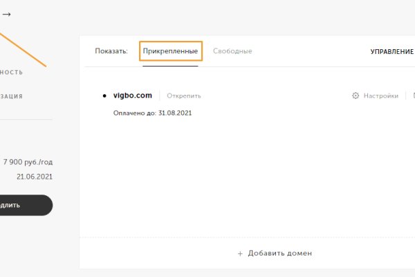Кракен маркетплейс откуда взялся