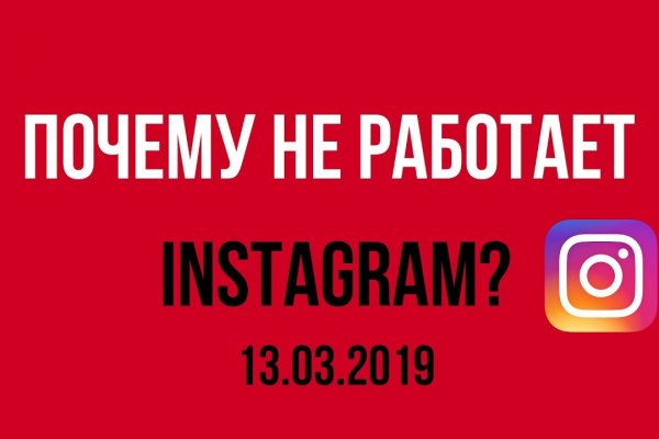 Кракен браузер ссылка