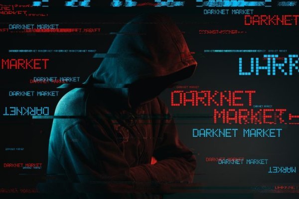 Что такое кракен только через тор