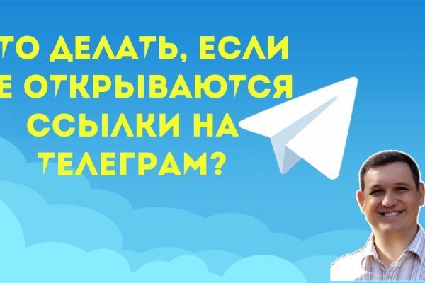 Где купить наркотиков