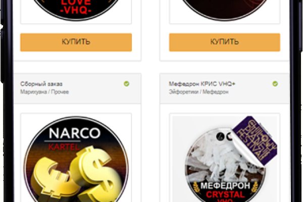 Кракен сайт маркетплейс ссылка