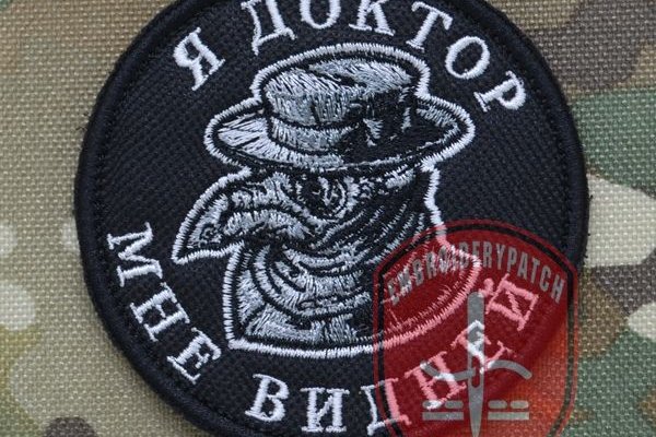 Кракен тор krakendark krakendark link