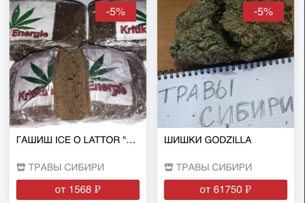 Можно ли зайти на кракен через обычный браузер
