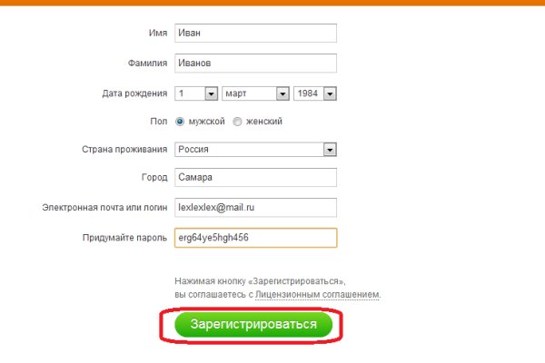2krn ссылка