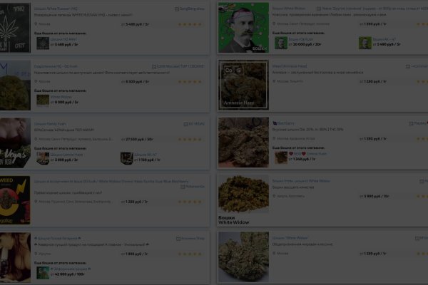 Что такое кракен в интернете