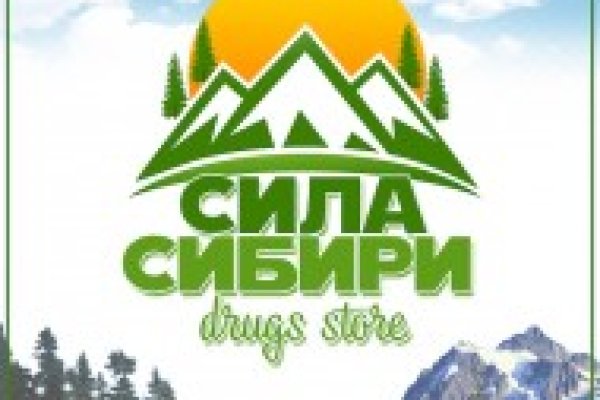 Как восстановить пароль кракен