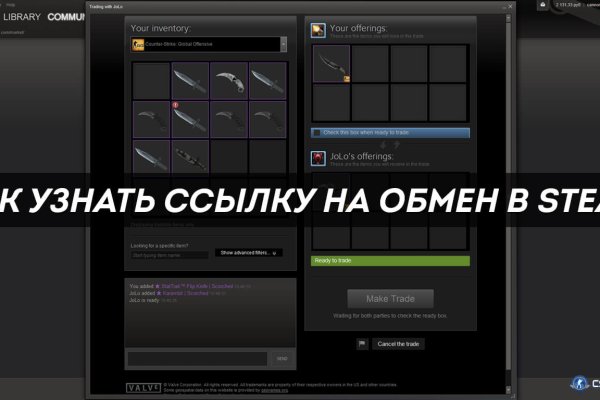 Кракен зеркало сегодня