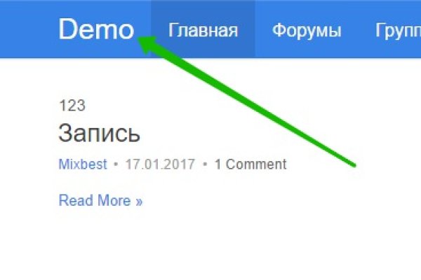 Ссылка на кракен лукойл