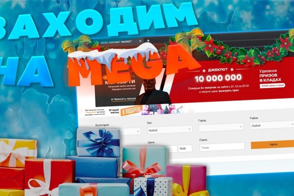 Ссылки зеркала на kraken kraken dark link