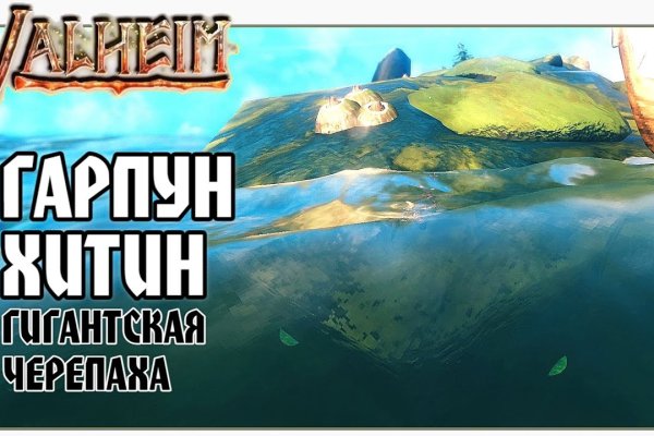 Кракен маркет даркнет только через стор