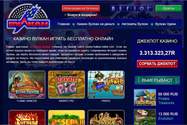 Kraken официальная ссылка tor