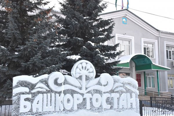 Кракен марке даркнет