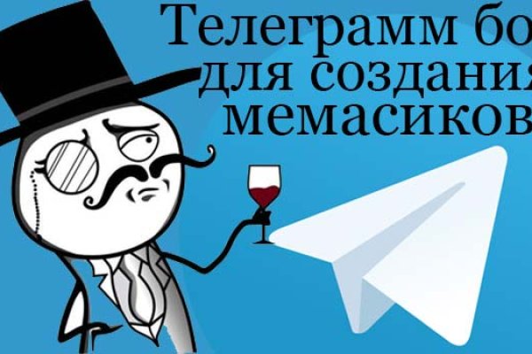 Gidra магазин