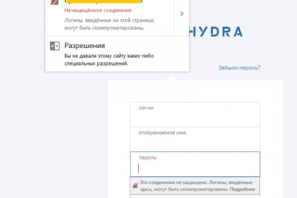 Kraken tor зеркало