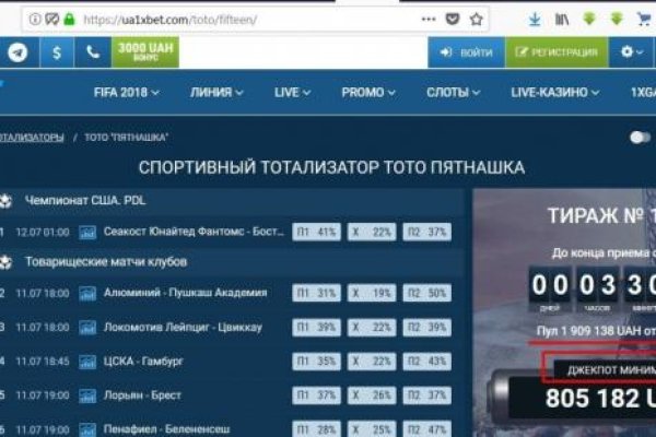 Кракен зеркало рабочее на сегодня