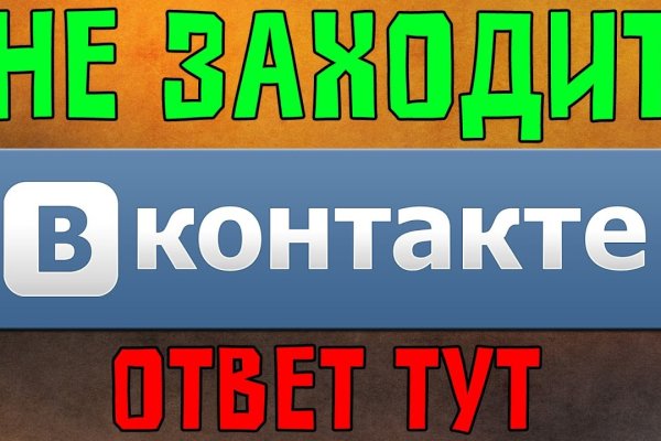 Кракен маркетплейс ссылка тг
