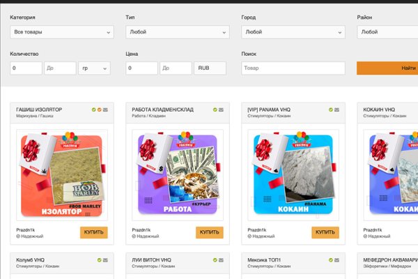 Ссылка кракен kr2web in