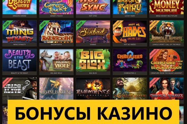 Кракен это что за сайт