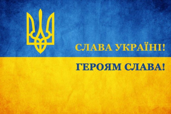 Кракен тор store