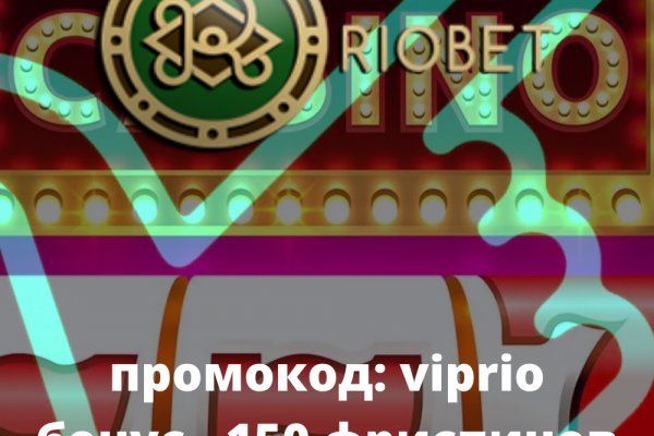 Mega market ссылка