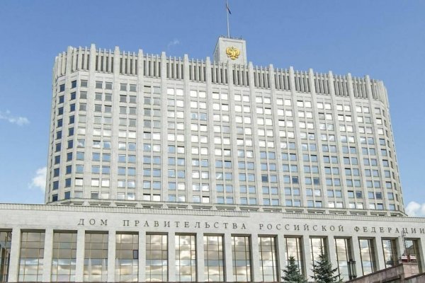 Кракен макет плейс