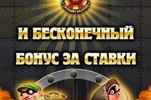 Даркмаркет кракен